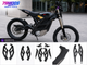 79Bike/Ventus Frame Guards (Pro/Lite/GT)